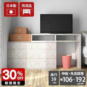 er nC^Cv { i ~ ʉH  zCg  er{[h R[i[er rO{[h db TV [ l炵 [  rO