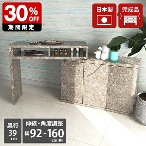 Ƒ Lb` O[ fXN  ׋ ֊ ~ { i [I  LkfXN Lker er{[h er l炵 V  L rO{[h L