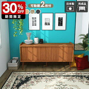 Lrlbg t [{[h HI {I k  [  I fBXvCbN rt k 150 150cm { TCh{[h rO{[h bN Lb`[ 