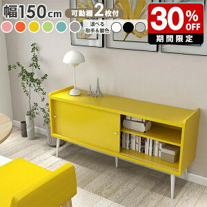 Lrlbg t [{[h HI {I sN u[  k  [  I fBXvCbN rt k 150 150cm { TCh{[h rO{[h