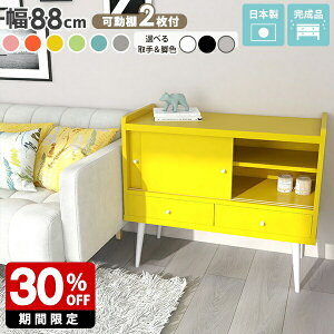 Lrlbg k  [  o  [ sN u[ TCh{[h [Lrlbg rt i HI l炵 o[ [{[h ؐ rO