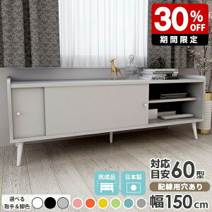 er rt 150 er{[h i [{[h [  sN u[ 55C` 55^  60C` 50^ [ erbN 150Z`  50C` [ TCh{[h 