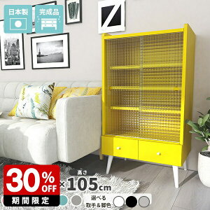 Lrlbg k  [ KX o  [ sN u[ Jbv{[h [^Cv i TCh{[h HI  ؐ Lb`[ KXLrlbg 