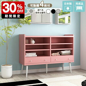 Lrlbg  [ o [ sN u[  {I TCh{[h i I[vVFt rt ؐ [^Cv rt I[vbN o[ rO{[