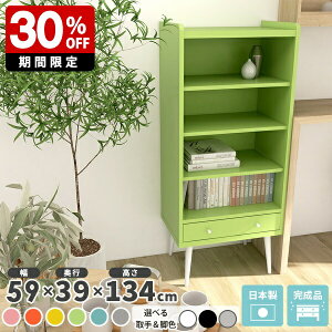 bN  [ o 킢 u[ sN ot {I i rt TCh{[h X e R~bNbN ؐƋ rO[ ؐ fBXvCbN I[v