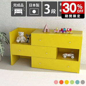 `FXg 3i [`FXg Lk ؐ k {I TCh{[h ^X rO[ m [I \y i bN JE^[ o[ I R[i[ \t@[I ߗގ[ {