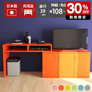 rO{[h TCh{[h Lrlbg i { Lk k er{[h er rO[  [Ƌ fXN e[u Ƒ bN {I Y R\[ db TV