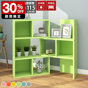 I bN I[vbN I[vVFt fBXvC I fBXvCbN ^ i CeA  k _  q A4 [ rO[ }KWbN 