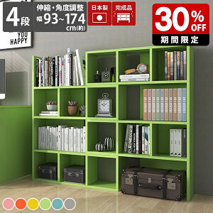 {I fBXvCbN rO[ I ubNbN LkbN i I  I[vVFt k bN fBXvC A4 I[vbN I q }KWbN 