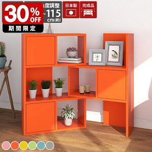 rO I fBXvC Ԏd؂ I  {I t G{I fBXvCbN ^ i  [^Cv I[vbN bN Ⴂ rO[ t[ A4 }KWb