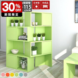 rO I fBXvC I {I t fBXvCbN i  I[vVFt bN I[vbN t[ Ԏd؂ fBXvC[ A4 [ Ƌ rO[ t