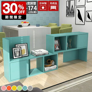 Ԏd؂ I p[e[VbN d؂I rObN I[vbN 2i {I t fBXvCbN i  [^Cv rO[  Ⴂ A4 fBXvC[ t[