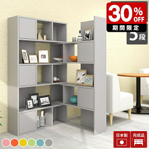 Ԏd؂ I p[e[VbN d؂I {I t fBXvCbN i G{I  I[vVFt I[vbN [ bN rO[ XCh }KWbN A4 t