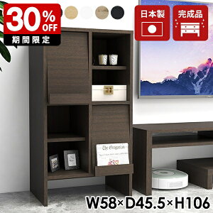 Lrlbg rO[ fBXvCbN tbv {I rO{I i { tbv ؐ Vv  [I I ȃXy[X bN A4 l炵  ItBX 