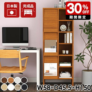 [I rO[ Lrlbg tbv i { t[  I {I ؐ e _ Vv  Q ItBX fBXvCbN tbv r ubN