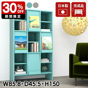 {I e i fBXvCbN tbv r tbv A4  i t rO[ nC^Cv TCh{[h }KWbN t[ ubNVFt Lrlbg