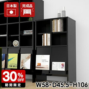 [I rO[ VFt HI t[ t q ȏ V Lrlbg tbv A4 { ItBX  I ubNVFt [Ƌ _ }KWb