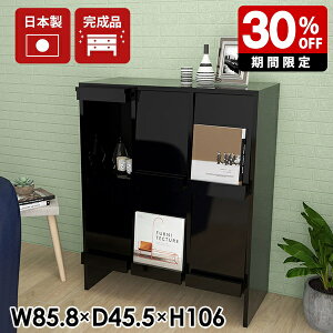 [I rO[ i [Ƌ _ { bN Lrlbg }KWbN t[ TCh{[h  I VFt }`[  ItBX [ HI q