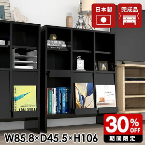 �{�I �t���b�v�� A4 ���� ���[ ���ʉ��H ���_�� ������� �V���v�� �C���e���A �f�B�X�v���C���b�N �r���� �I�t�B�X �q������ ���r���O���[ �u�b�N�V�F���t �L���r�l�b�g �T�C�h�{�[�h �}�K