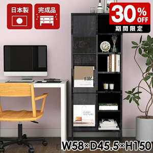 [I rO[ {I _ bN  t[  { TCh{[h i tI  I VFt t  }KWbN ȏ l炵 A4 Lrl