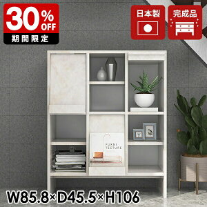 [I rO[ t[ Vv i [Ƌ fBXvCbN r }KWbN t tbv  ItBX }`[ bN {I Lrlbg TCh