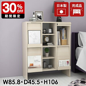 TCh{[h X^CbV rO[ fBXvCbN r }`[ A4 tbv { i t[   [Ƌ I Vv CeA Lrlbg