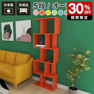 I[vbN ؐ k |bv X 5ibN I fBXvCbN  {I a4 rObN ^ i VFt [ I[vVFt bN I u rO[ 6