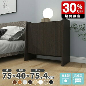 [I t s40 ؐ i { [Ƌ k {I Vv   l炵 [^Cv B[ rO{[h rO[yStyle Lcabi 754075 ؖځz 