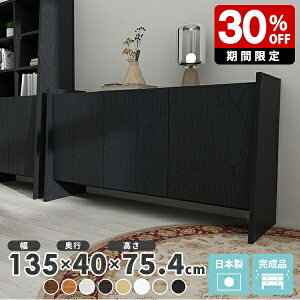 Lrlbg [Ƌ TCh{[h k {I Vv  l炵 [I s40 [ i ؐ rO[ t I  [Lrlbg yStyle Lcabi 1354075 ؖځz 