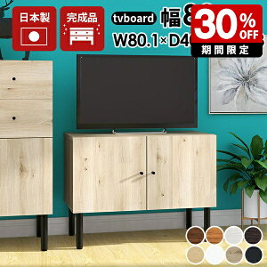 [{[h RpNg  [Ƌ er ؐ er{[h rt { i rO[ z rO{[h  TCh{[h z{bNX I[fBIbN gݗĕs