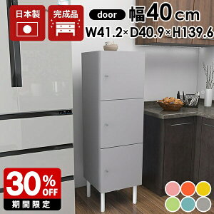 Lb`[I X HI Lb`Lrlbg TChLrlbg nCLrlbg ItBX XLrlbg t[ Lb`[ rO[ Lb` Ԏ[ 