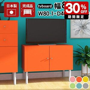 er [{[h RpNg l炵  er{[h zB ItBX[ rt TCh{[h i rO[ z { [I TV erbN z[ gݗ