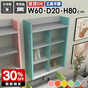 EH[VFt ǖʎ[I t[ Ǌ|[ ǖʎ[ Ǌ|bN {I fBXvC EH[Lrlbg ֎[ I [Ƌ  I { [Lrlbg ȃXy[