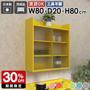 EH[VFt t[ ǖʎ[ Ǌ|bN ǖʎ[I fBXvCbN {I fBXvC rO[ fBXvCVFt I [Ƌ I  { ǖʃbN 