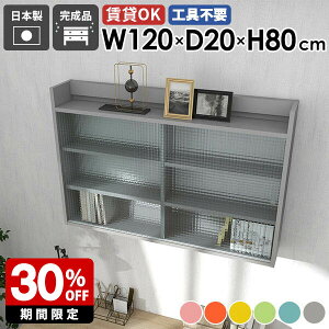 EH[VFt t[ Ǌ|bN ǖʎ[ ǖʎ[I fBXvCbN {I rO[ fBXvCVFt [Ƌ I  { t[I Ǌ|bN 