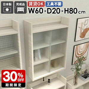 EH[VFt ǖʎ[I Ǌ|[ t[ Ǌ|bN ǖʎ[ {I EH[Lrlbg [Ƌ I I  { fBXvCVFt ȃXy[X t[I 