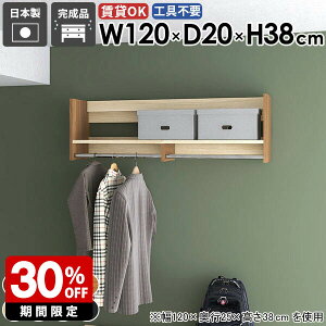 Ǌ|bN EH[nK[bN pCvnK[ IV CeA q [bN R[gnK[ Vv ֎[ [ [I X m[ Y  ꏊ ΍p{[