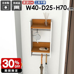 EH[nK[bN EH[bN  TCY [Ƌ  It R[gnK[ nK[o[ Jo |[nK[ ΍p{[h  xbh[ [ Ǖt Xq Ǌ| 