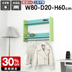 nK[bN Ǌ|nK[bN pCvnK[ IV CeA q [bN R[gnK[ Vv ֎[ [ [I X m[ Y  ꏊ ΍p{[