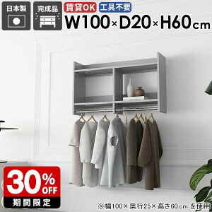 Ǌ|nK[bN Ǌ|bN xbh[ fBXvC Ƌ ߗގ[ ꏊ Vv e [I pCvnK[ t ΍p{[h ʏ ͋C  X R[g R[