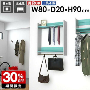 nK[bN Ǌ|nK[bN Ǌ| ǎt ߗ pCvnK[ Y nK[o[ [ ͋C  CeA fBXvCbN nK[|  [bN Ǖt 