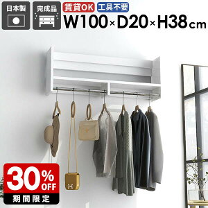 Ǌ|nK[bN Ǌ|bN xbh[ fBXvC Ƌ ߗގ[ ꏊ Vv e [I pCvnK[ t ΍p{[h ʏ ͋C  X R[g R[