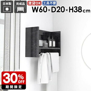 EH[bN nK[bN xbh[ fBXvC Ƌ ߗގ[ ꏊ e [I pCvnK[ t ΍p{[h ʏ ͋C  X R[g R[g|  I