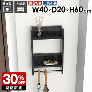 EH[nK[bN EH[bN xbh[ fBXvC Ƌ ߗގ[ ꏊ [I pCvnK[ t ΍p{[h ʏ ͋C  X R[g R[g| 