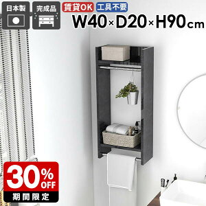 EH[nK[bN EH[bN Lb` rO ȒP [ ΍p{[h fBXvCbN ʏ tbN q [bN Xy[X ֎[  q ߗގ[ R[g|