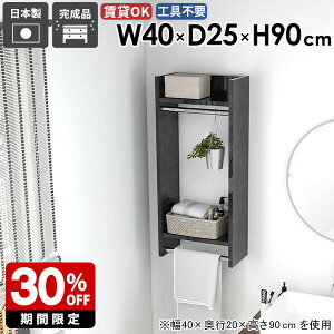 EH[nK[bN EH[bN ߗ Xy[X  Ǖt ǖʎ[ [I  Ǌ| ֎[ ʏ [bN Xq X^C fBXvC nK[ ͋C ǎt 