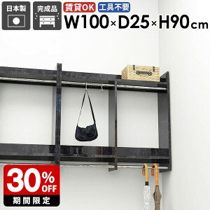 Ǌ|nK[bN Ǌ|bN Lb` ʏ [ ǖʎ[ ȃXy[X l炵 Jo Ǖt Xq| ǂɕt q Vv t ֎[ ꏊ R[gnK