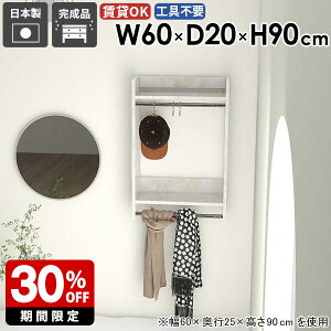 EH[bN nK[bN fBXvCbN Ƌ Ǌ| ȃXy[X ꏊ  ǂɕt e [I ^I| l炵 R[gbN RpNg Lb` pCvnK