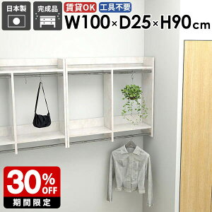 Ǌ|nK[bN Ǌ|bN pCvnK[ IV CeA q [bN R[gnK[ Vv ֎[ [ [I X m[ Y  ꏊ ΍p{[h 