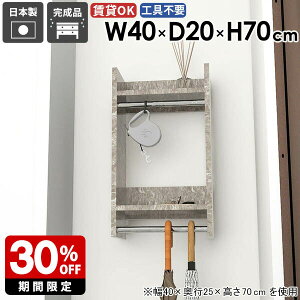 EH[nK[bN EH[bN  m nK[| m| t R[g| Jo tbN ǖʎ[ It   X^C rO I l炵 R[gb